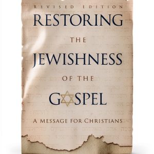 Messianic Jewish Communications Kindle Book 7.99-0