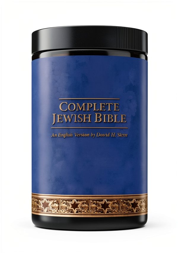 Messianic Jewish Communications Kindle Book 3427 Pages-0