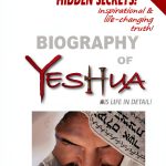 Gospel Series Book 12 Kindle Edition Messianic Judaism Collection-0