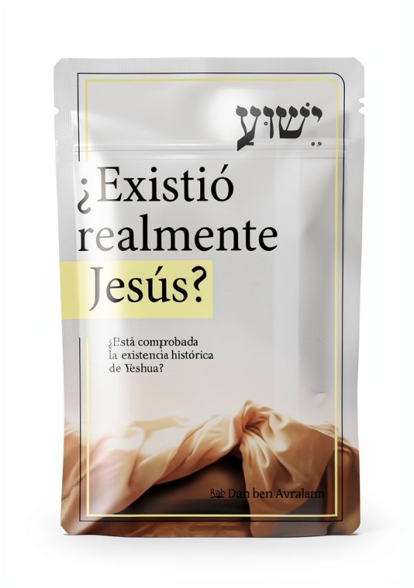 Messianic Judaism Spanish Kindle eBook Amazon Edition with Typesetting-0